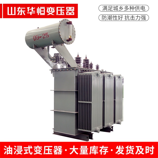 S11-10000/35开江开江开江电力变压器厂家